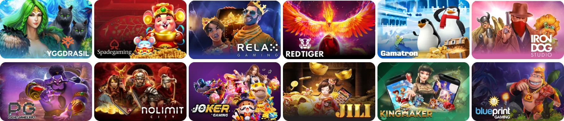 เว็บสล็อตจากสิงคโปร์